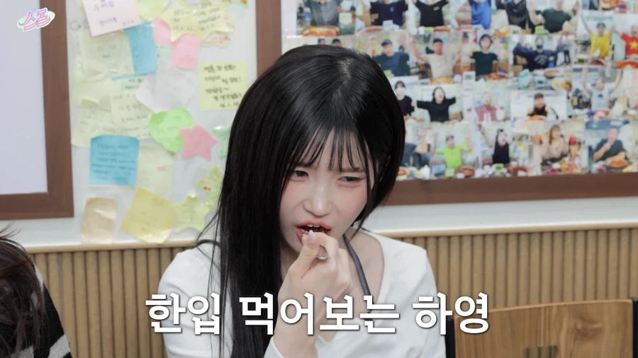 디진다 돈까스 도전 먹방 특징.jpg_17.webp