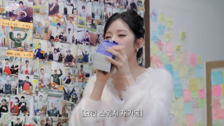 디진다 돈까스 도전 먹방 특징.jpg_18.webp