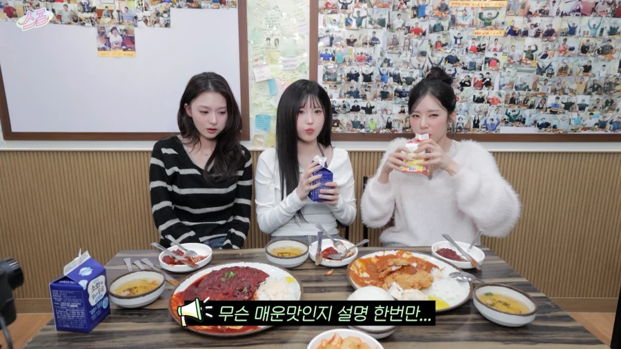 디진다 돈까스 도전 먹방 특징.jpg_23.webp