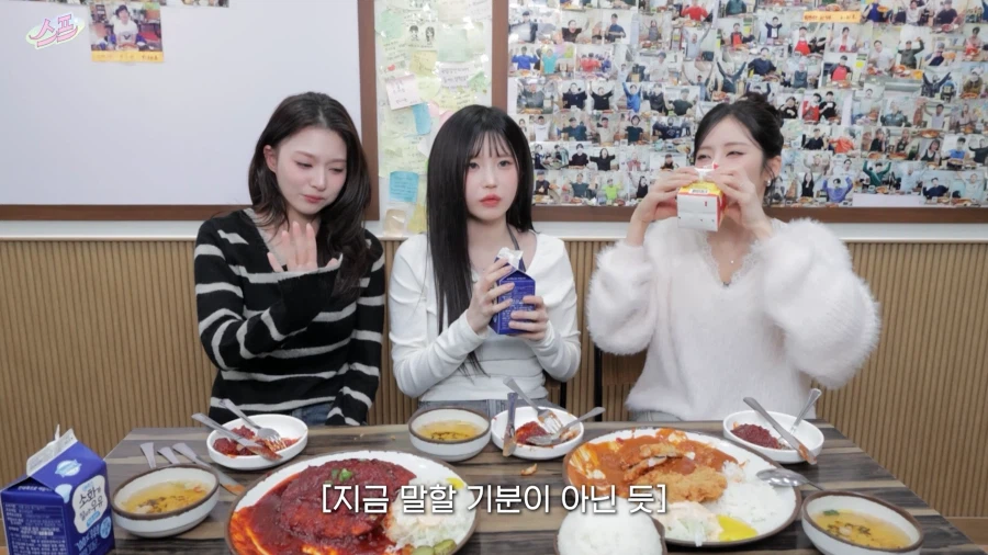 디진다 돈까스 도전 먹방 특징.jpg_24.webp