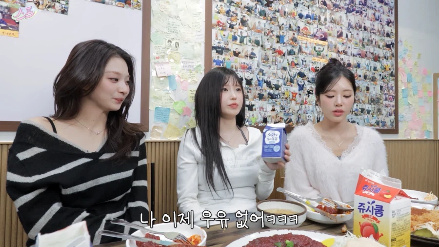 디진다 돈까스 도전 먹방 특징.jpg_32.webp