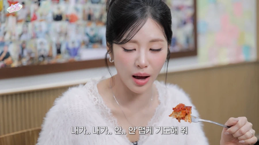 디진다 돈까스 도전 먹방 특징.jpg_33.webp