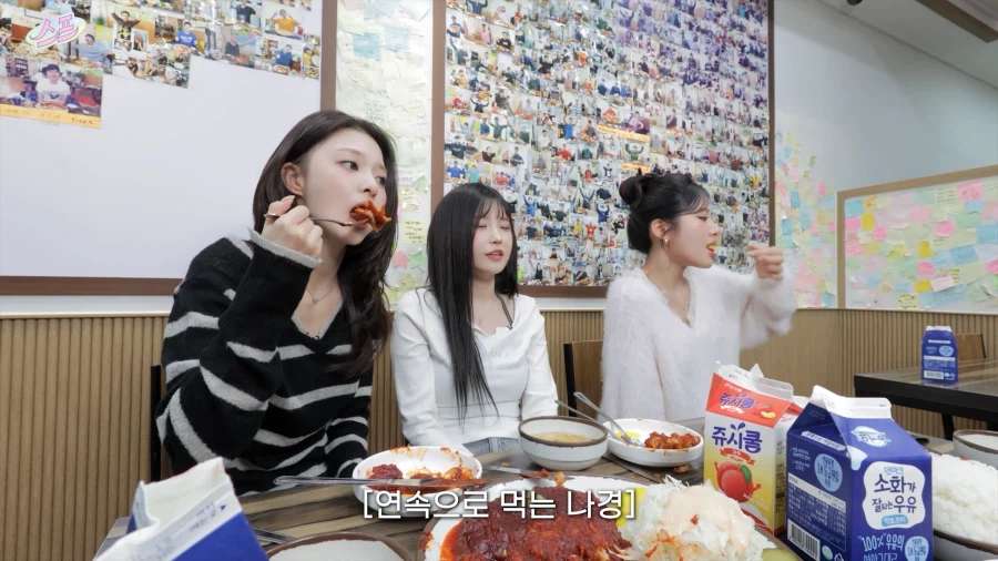 디진다 돈까스 도전 먹방 특징.jpg_36.webp