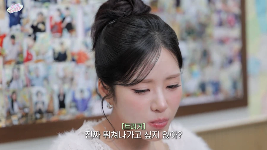 디진다 돈까스 도전 먹방 특징.jpg_37.webp