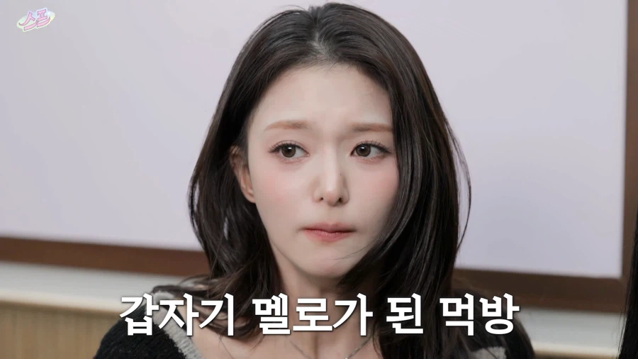 디진다 돈까스 도전 먹방 특징.jpg_40.webp