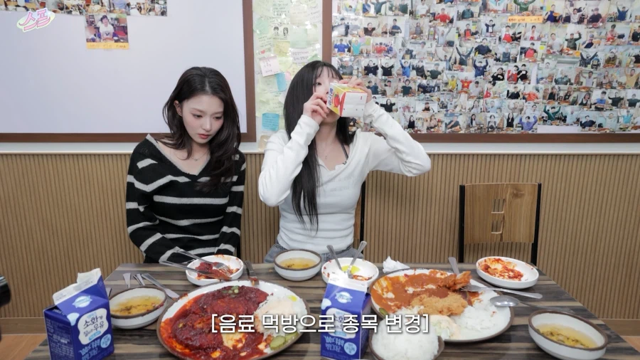 디진다 돈까스 도전 먹방 특징.jpg_48.webp