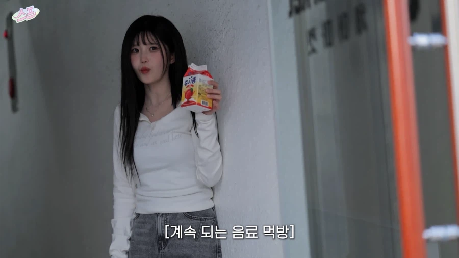 디진다 돈까스 도전 먹방 특징.jpg_52.webp