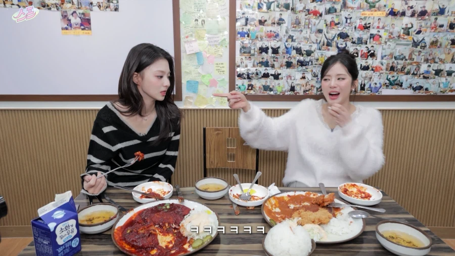 디진다 돈까스 도전 먹방 특징.jpg_55.webp