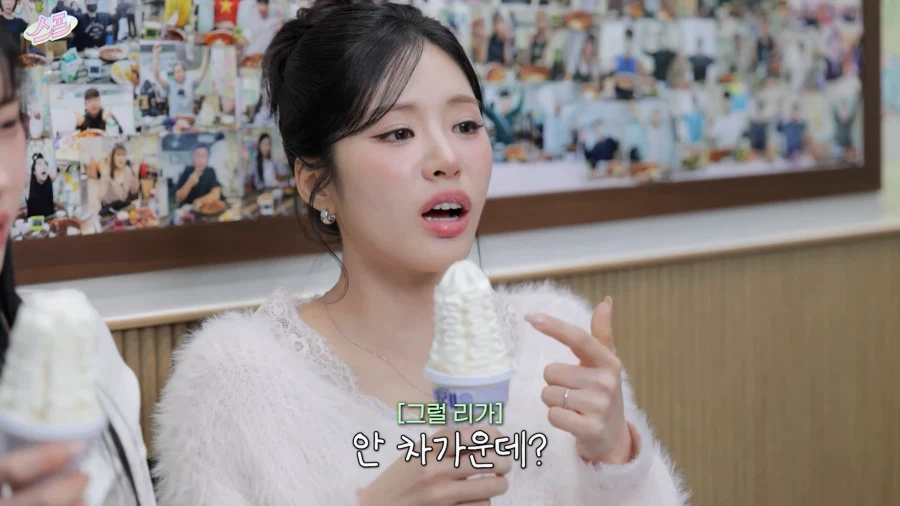 디진다 돈까스 도전 먹방 특징.jpg_58.webp