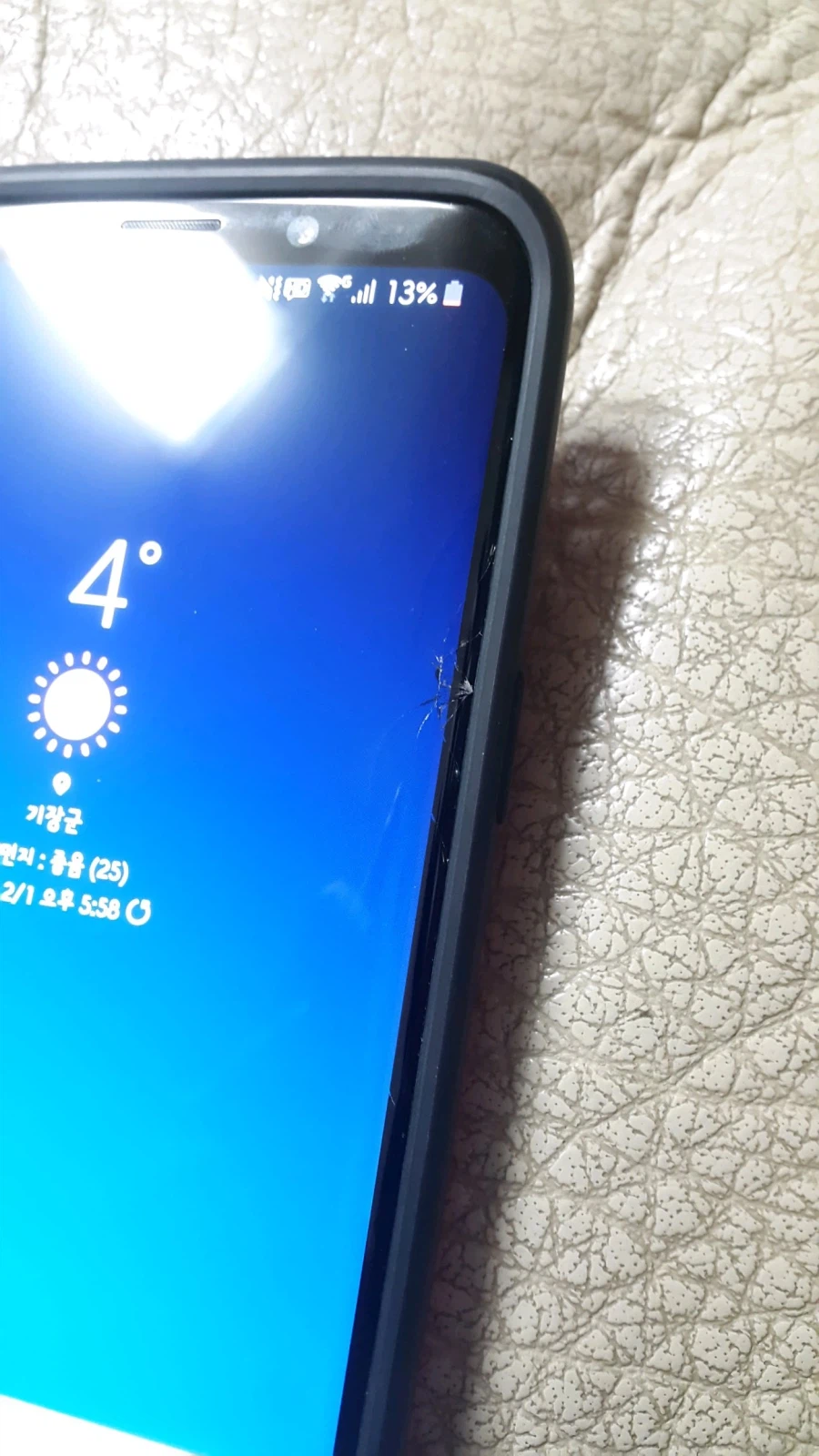 애매한 게 더 빡치는 이유_1.webp