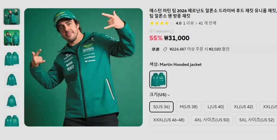 f1)알리 ㅁㅊㄴ들 ㅋㅋㅋㅋㅋㅋㅋㅋㅋㅋㅋ_1.webp