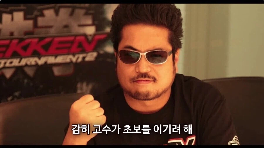 철권8의 플레이 철학_1.webp