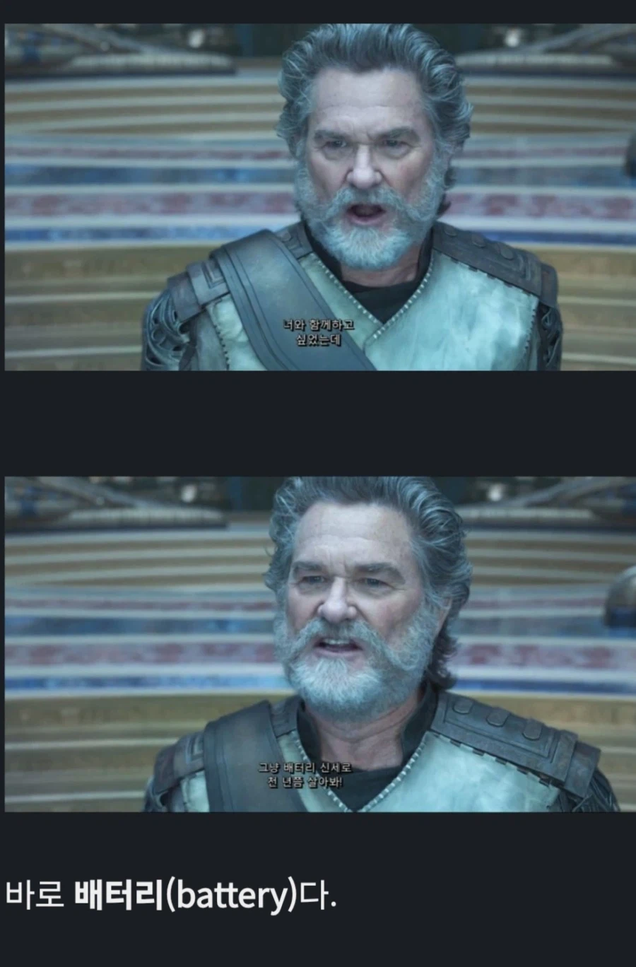 MCU)가오갤2 의외의 복선이였던 장면_3.webp