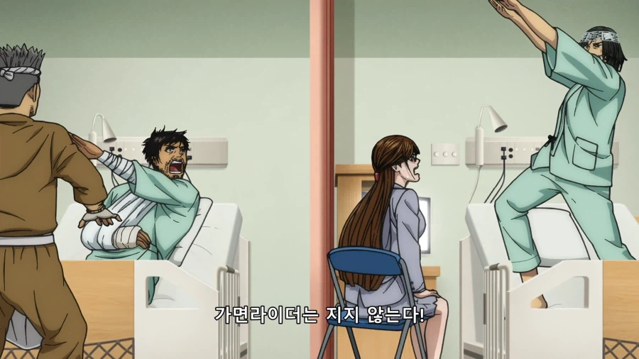 토지마 탄자부로) 분위기 좋은데 거기서 팩트를..._3.webp