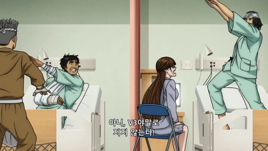 토지마 탄자부로) 분위기 좋은데 거기서 팩트를..._4.webp