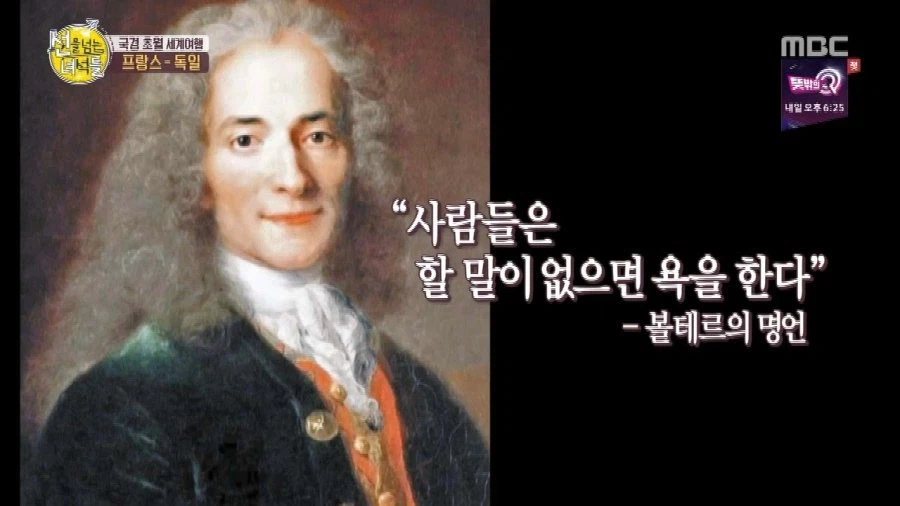 여자 못 만나고 독거노인 될 확율이 높은 남자 유형.jpg_2.webp