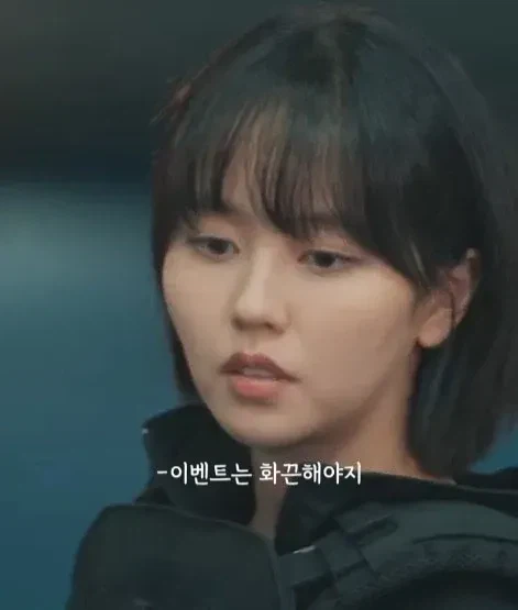 드라마 작가가 최소한의 사전지식도 없이 개발로 쓴 스토리_2.webp