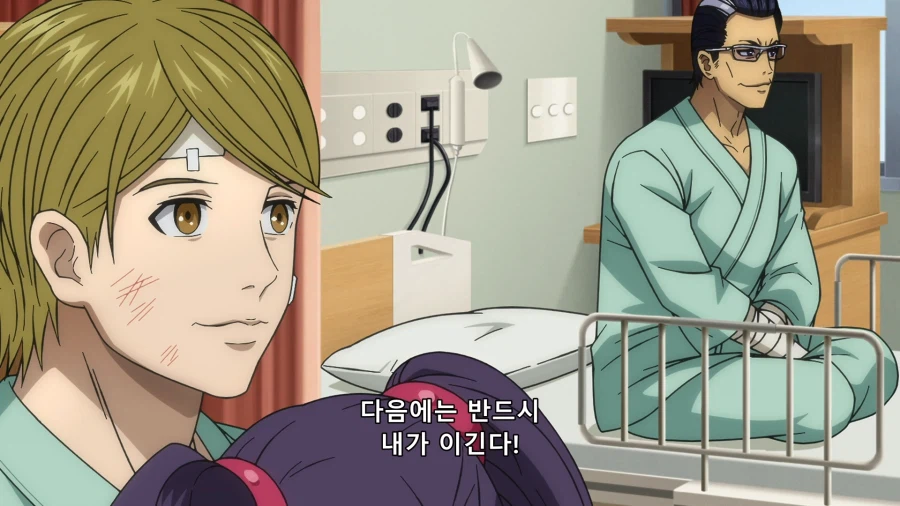 토지마 탄자부로) 분위기 좋은데 거기서 팩트를..._5.webp