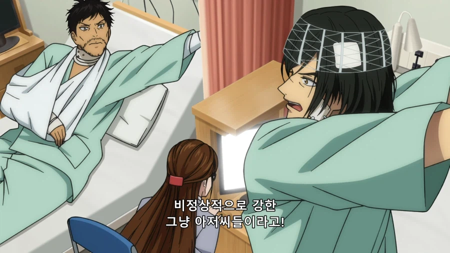 토지마 탄자부로) 분위기 좋은데 거기서 팩트를..._8.webp