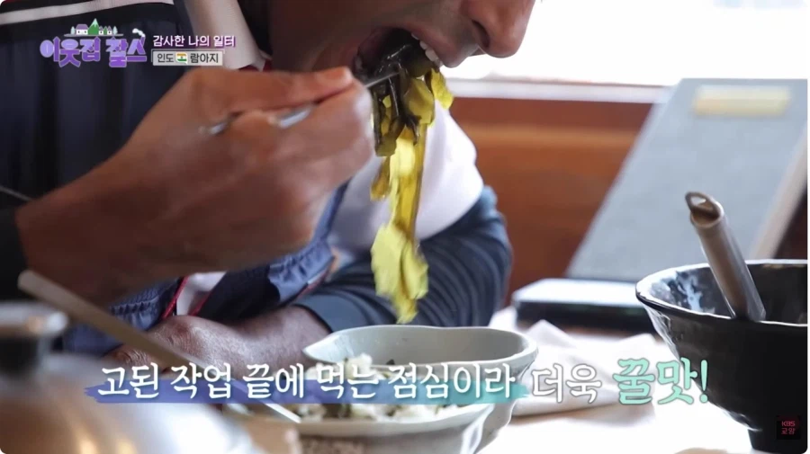 한국에서 일하는 인도인_1.webp