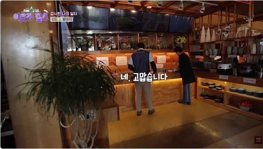 한국에서 일하는 인도인_6.webp