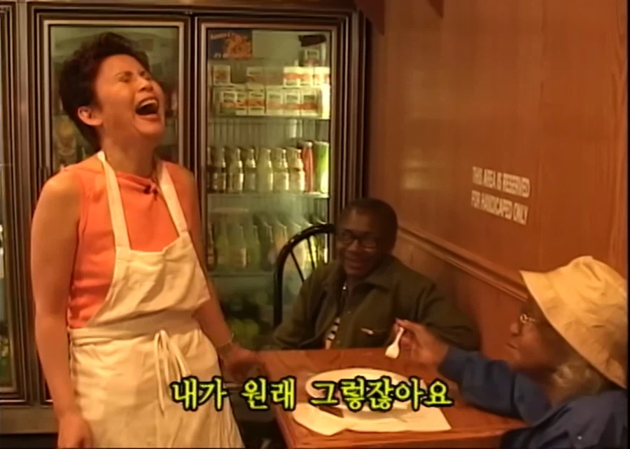 영화의 한장면같은 미쿡의 스몰토크_4.webp