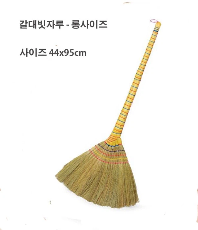 어딘가 익숙한 해리포터의 새로운 빗자루_3.webp