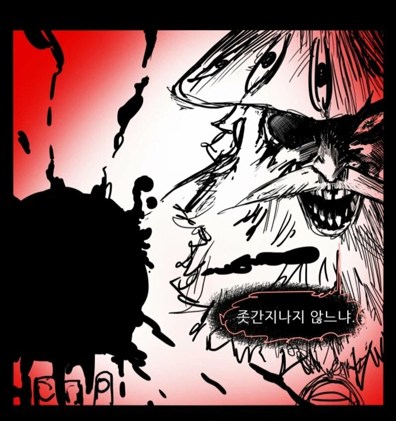 원자력 에너지의 근원_3.webp