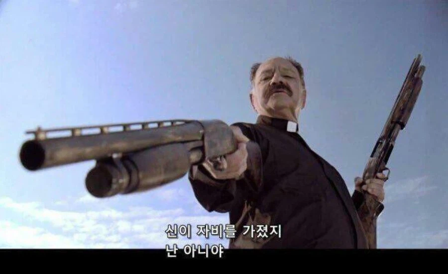 하느님께 악마를 보내드리는것이 사명인 편_1.webp