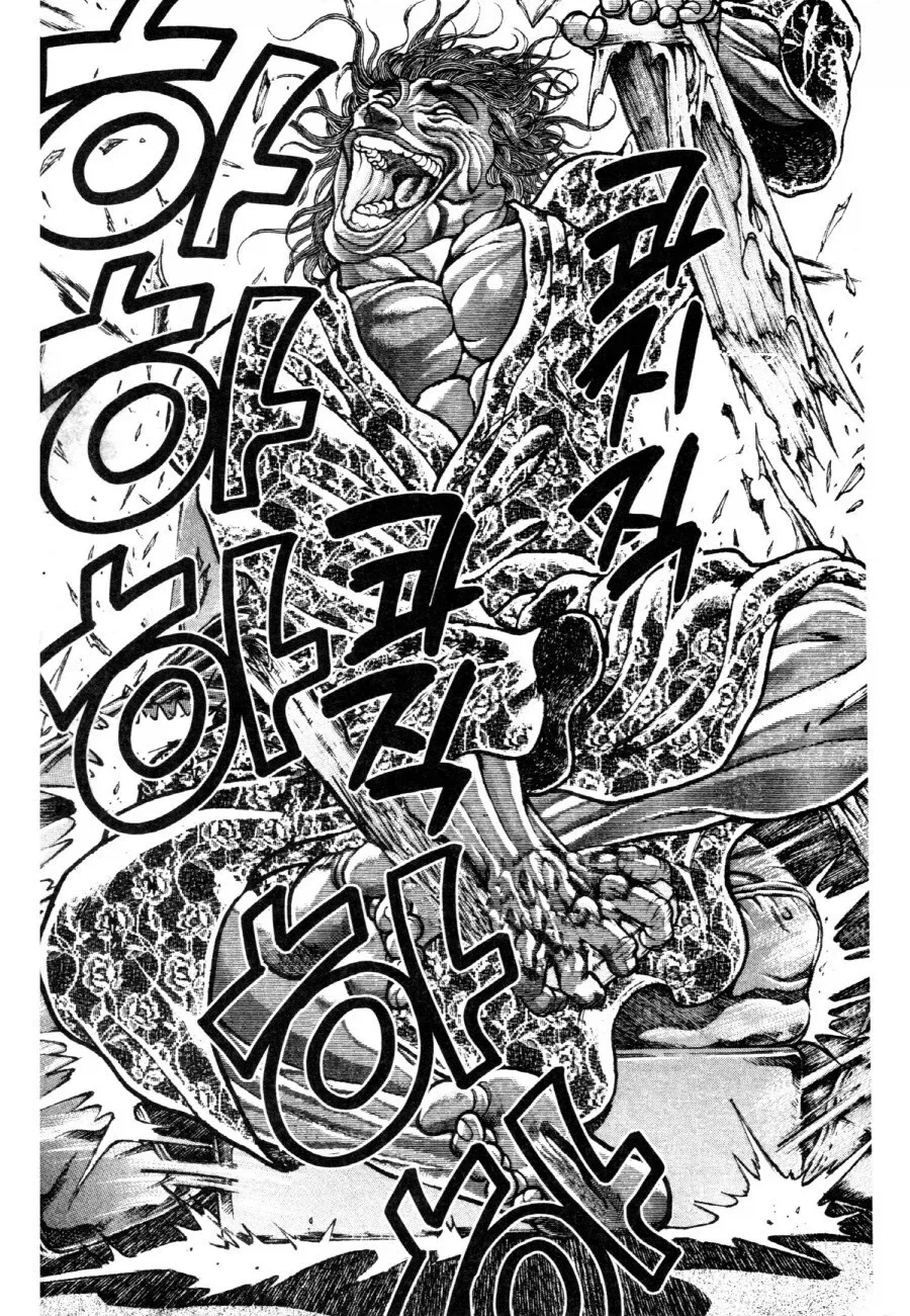 바키) 지상 최강의 생물은 눈물을 두 번 흘렸음_6.webp