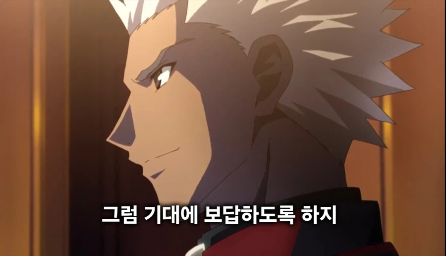 별로 저걸 쓰러뜨려도 괜찮은거지_5.webp