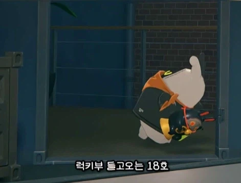 젠존제 방부 특_2.webp