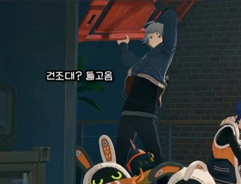 젠존제 방부 특_3.webp