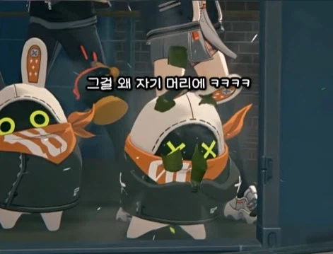 젠존제 방부 특_7.webp