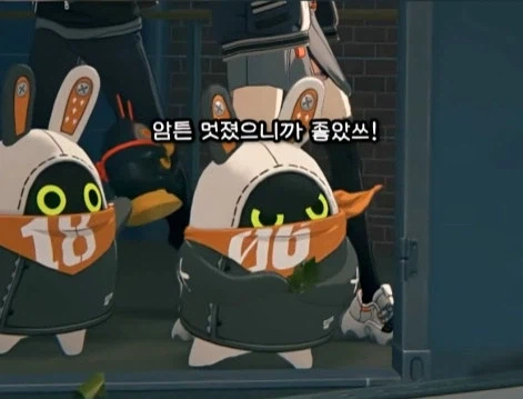 젠존제 방부 특_8.webp