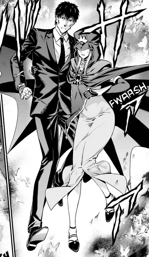 페이트) 캐스터 옷 야하다_1.webp