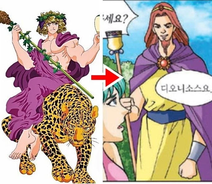 우리가 그리스로마 신화 끝까지는 모르는 이유_2.webp