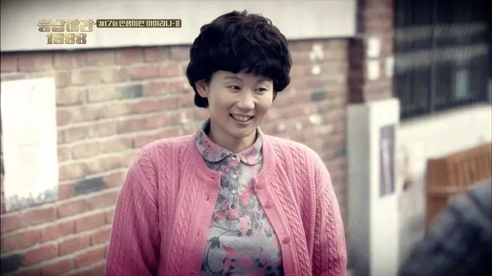 옆집 아줌마 이상과 현실_2.webp