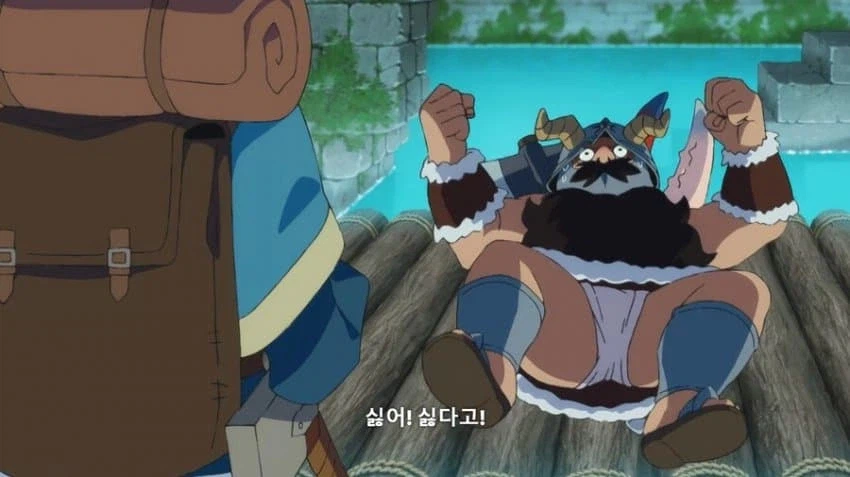 던전밥) 약후 팬티, 가슴 노출_1.webp