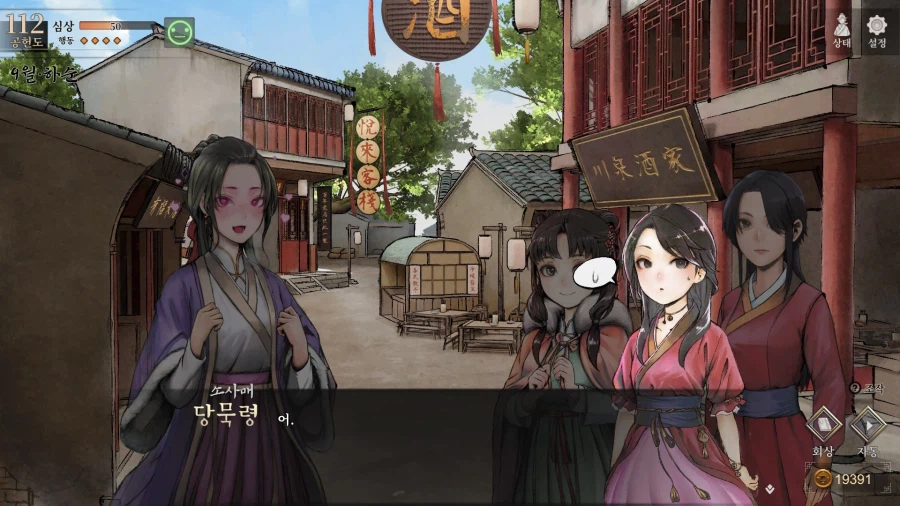 활협전) ??? : 사람들은 진짜 페도새.끼들 놔두고 내 이름 갖다 뭐라 하지_5.webp