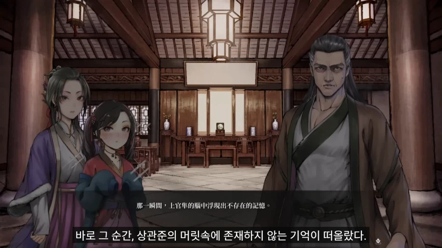 활협전) ??? : 사람들은 진짜 페도새.끼들 놔두고 내 이름 갖다 뭐라 하지_20.webp