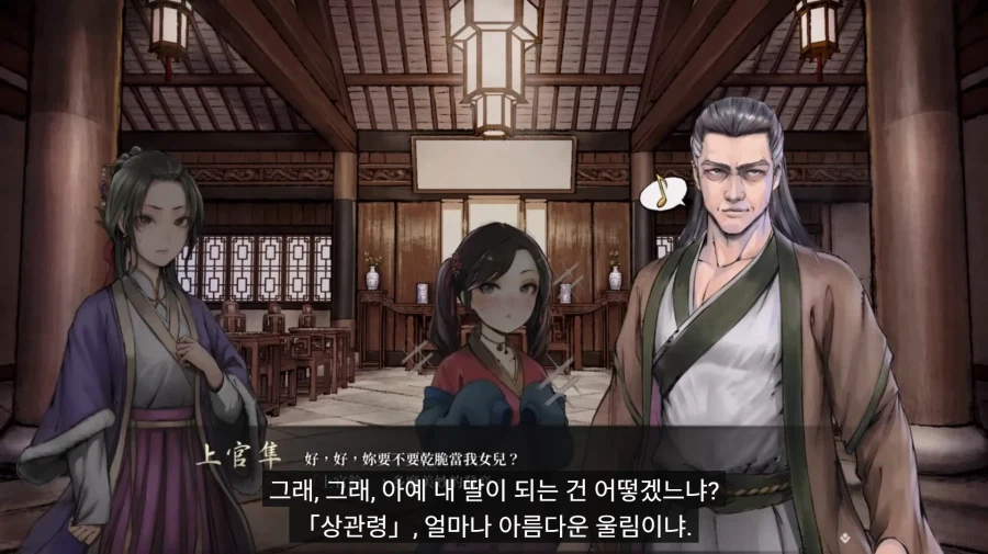 활협전) ??? : 사람들은 진짜 페도새.끼들 놔두고 내 이름 갖다 뭐라 하지_26.webp