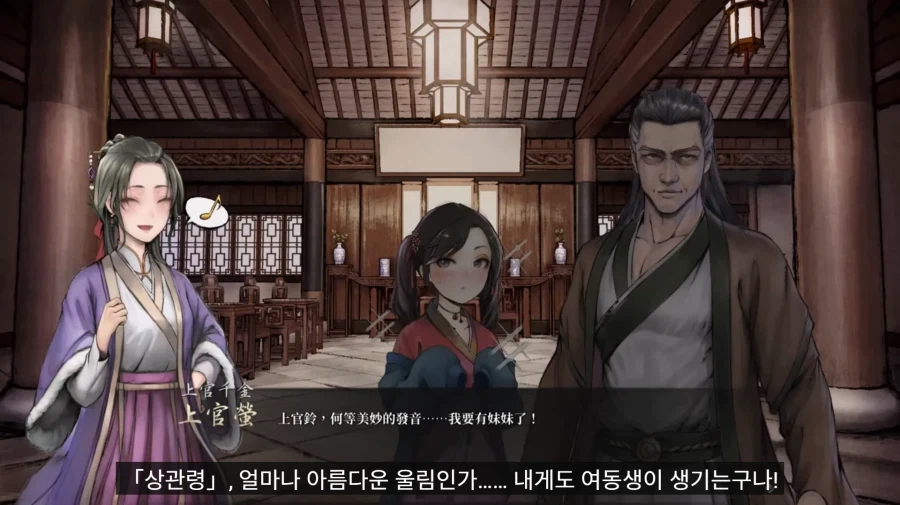 활협전) ??? : 사람들은 진짜 페도새.끼들 놔두고 내 이름 갖다 뭐라 하지_27.webp