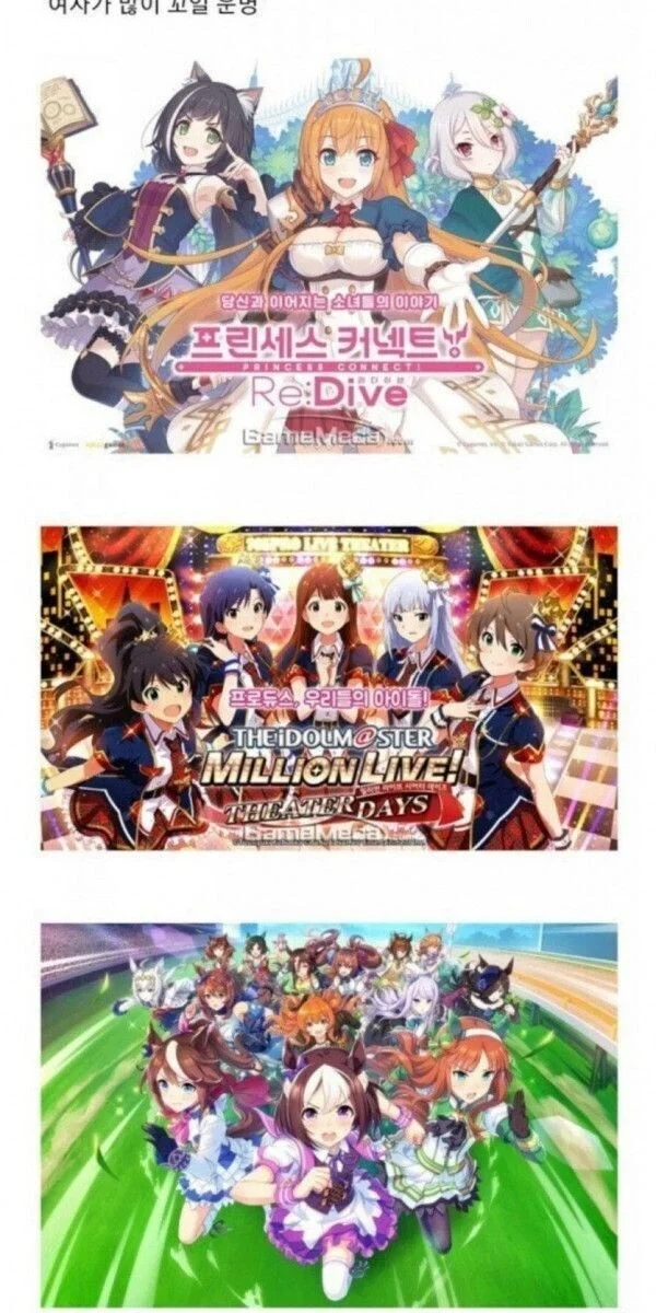 모쏠인데 여자가 꼬여서 패가망신할 사주_2.webp