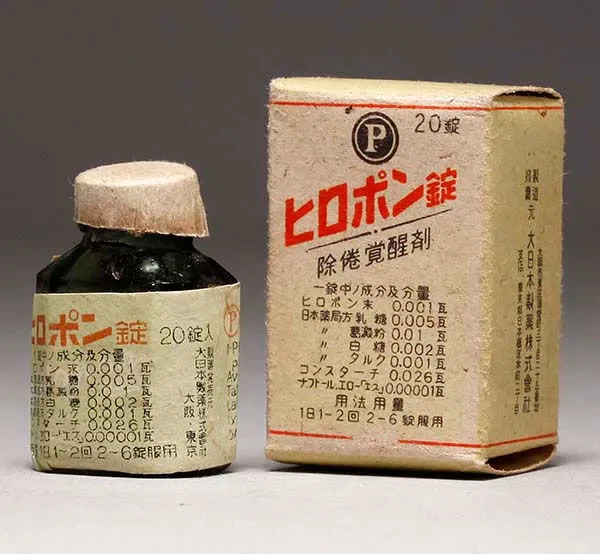 일뽕이 무서운 이유_1.webp