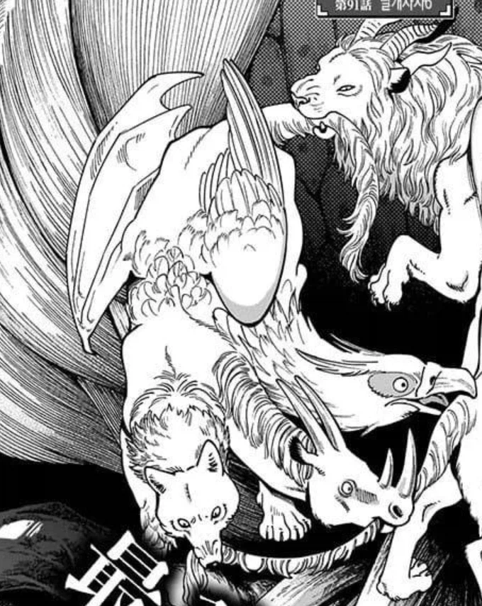 던전밥)머리 여러개 달린 걸 좋아하는 라이오스_3.webp