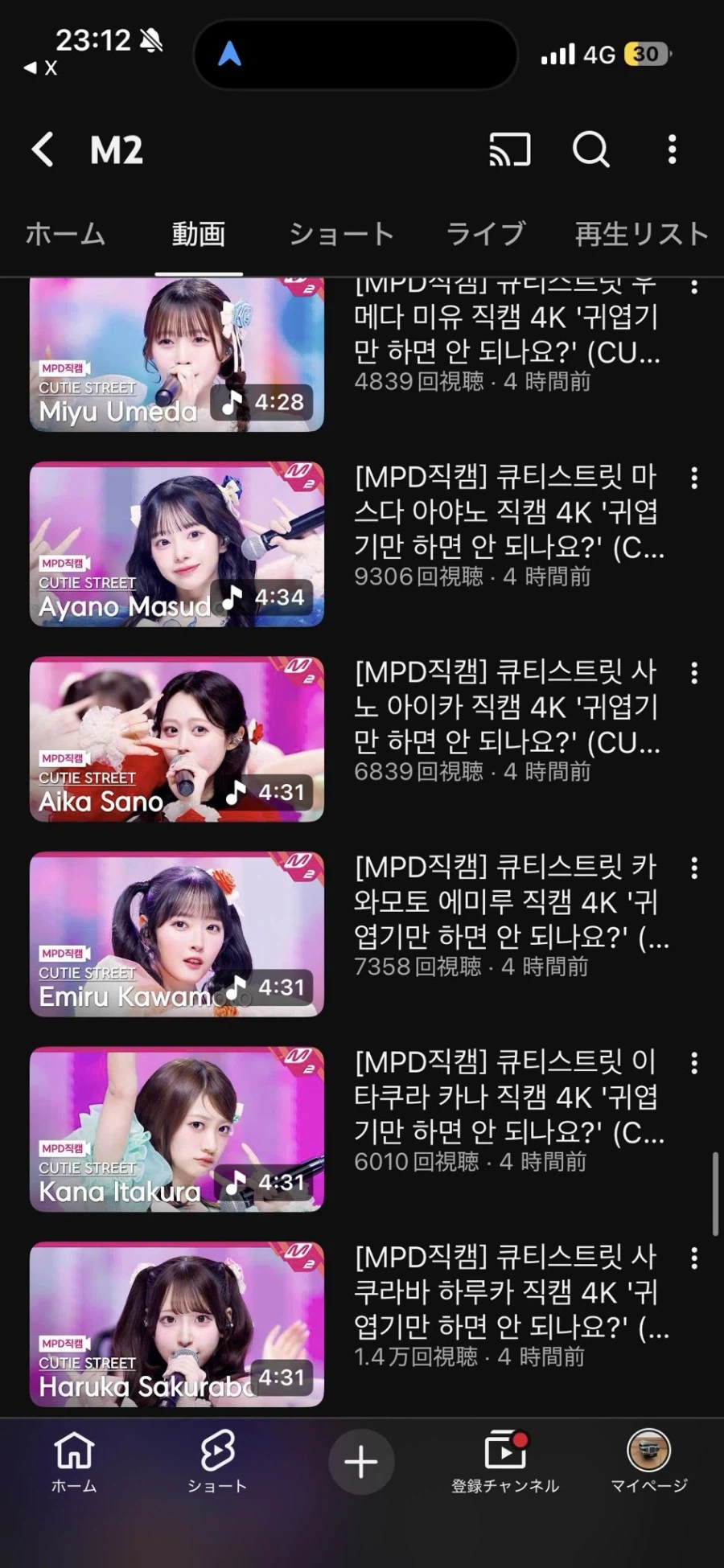 한국 음방방송에 충격먹은 일본 아이돌.jpg_2.webp