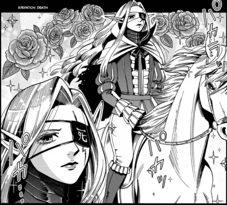 마르실 노새난자 배란하는 소리_1.webp