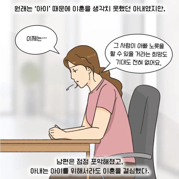 가족이 주식하면 진짜 말려야한다_11.webp