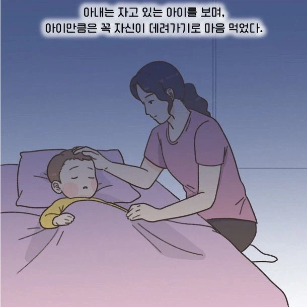 가족이 주식하면 진짜 말려야한다_12.webp